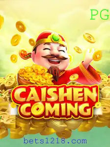 Explorando CAISHENCOMING: O Jogo de Azar que Está Conquistando 1218bet