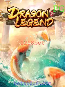 DragonLegend: A Aventura Épica no Mundo dos Dragões