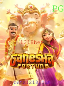 Explore o Fascinante Mundo de GaneshaFortune no 1218bet