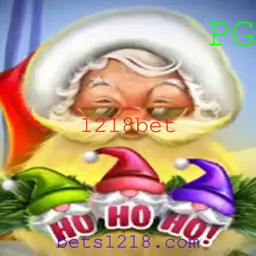 Descubra o Novo Jogo HoHoHo: Uma Aventura Emocionante no Mundo das Apostas com 1218bet