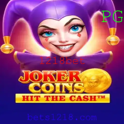 Descubra o Fascinante Mundo de JokerCoins com 1218bet