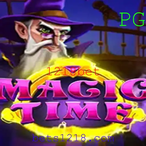 Explorando o Mundo de MagicTime e a Plataforma 1218bet