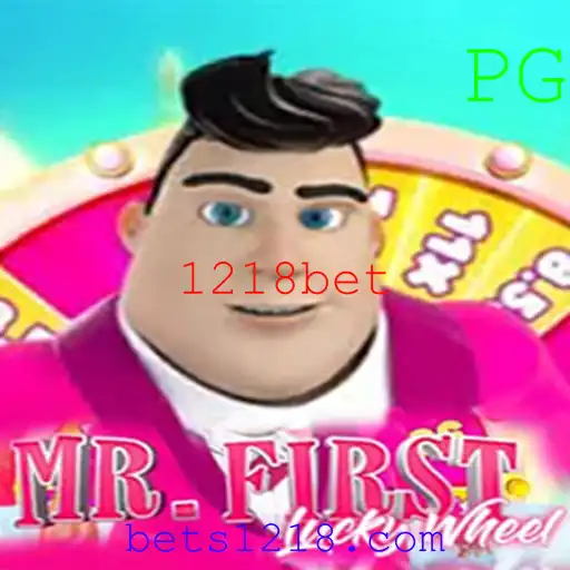 Descubra o Empolgante Mundo do Jogo MrFirstLuckyWheel