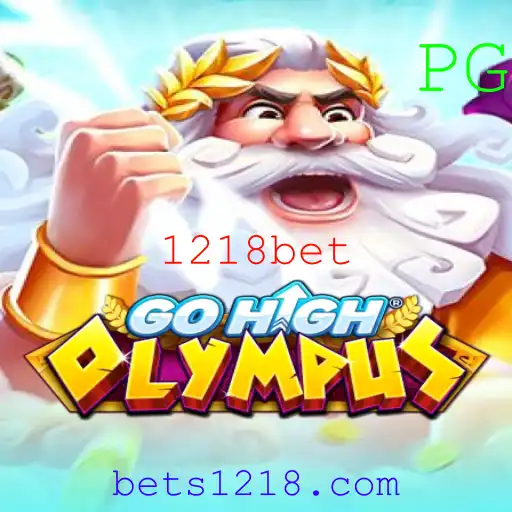 GoHighOlympus: Explorando as Alturas do Entretenimento Digital com 1218bet