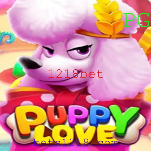 Explorando o Jogo 'PuppyLove'