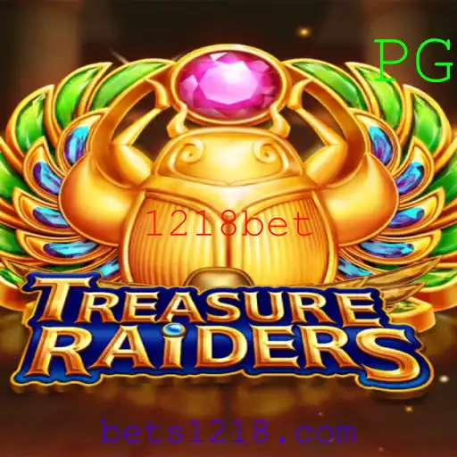 Descubra o Mundo de TREASURERAIDERS: Aventura e Estratégia