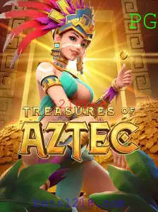 Desvendando os Mistérios do Jogo TreasuresofAztec na Plataforma 1218bet