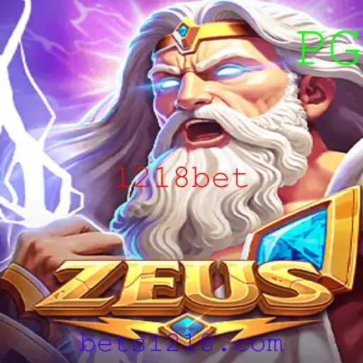 Descubra o Envolvente Jogo 'Zeus' e Sua Popularidade com 1218bet